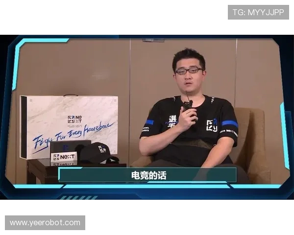 重磅专题：RNG在电竞领域的控制革新与未来发展展望