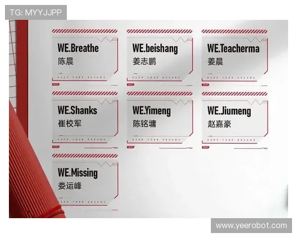 ElkADC在智能数据采集与实时分析系统中的创新应用与发展前景